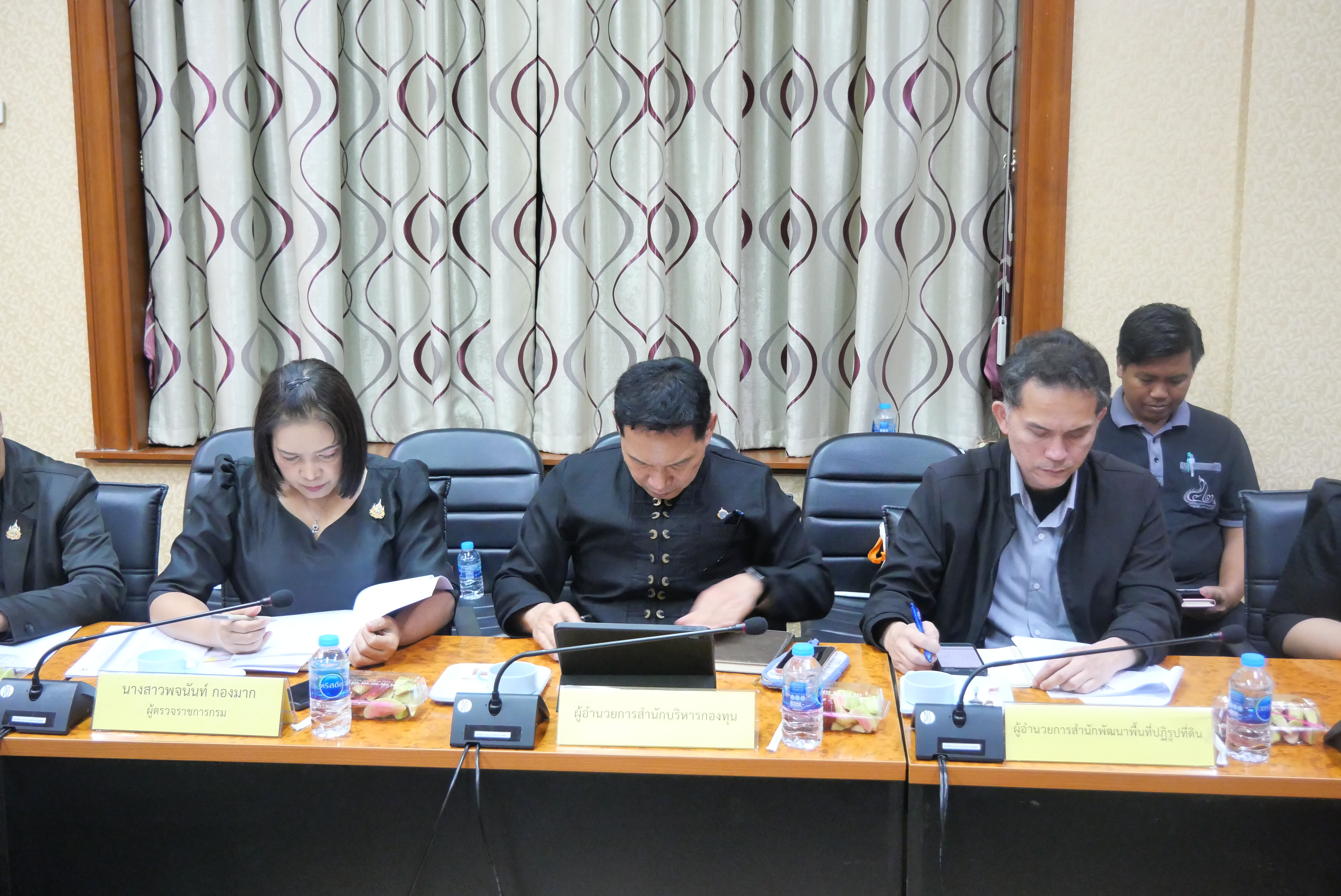 title - การประชุมซักซ้อมความเข้าใจเกี่ยวกับแนวทางการตรวจราชการของผู้ตรวจราชการสำนักงานการปฏิรูปที่ดินเพื่อเกษตรกรรม ประจำปีงบประมาณ พ.ศ. 2569